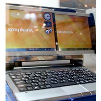 Prottipo do netbook da Kojinsha tem duas telas LCD de 10.1