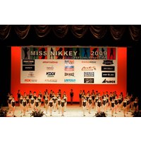 Todas as candidadtas do Miss Nikkey 2009