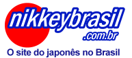 NikkeyBrasil - O site do japonês no Brasil